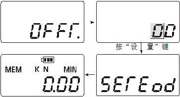 图片52.png 图片52.png