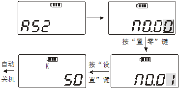 图片53.png 图片53.png