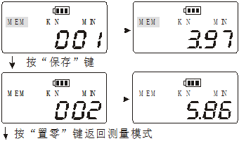 图片54.png 图片54.png