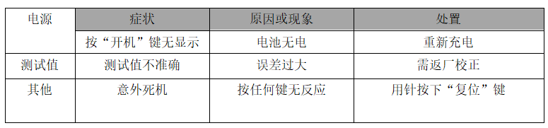 图片21.png 图片21.png