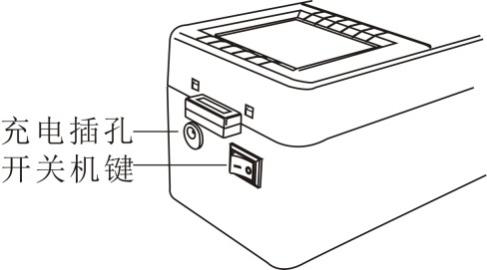 AJL-3000水管漏水探测仪 AJL-3000水管漏水探测仪